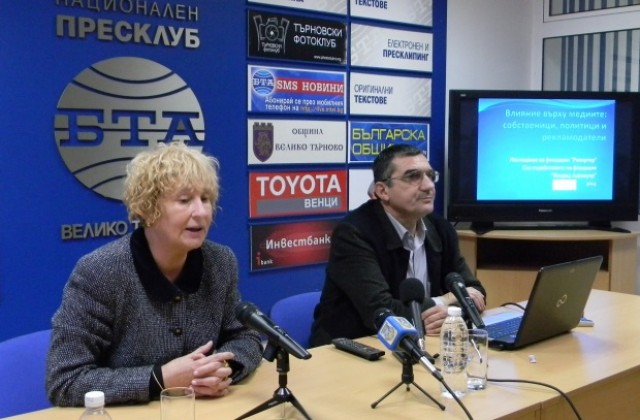 Властта влияе върху медиите, сочи изследване