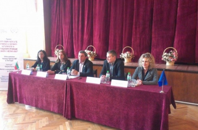 Създават НПО мрежа и Граждански център по проект