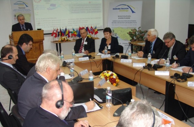 Харта за развитие на Долен Дунав приеха на форум в Свищов