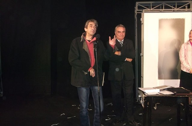 Поредно признание в чужбина за врачанския театър