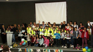 Първо място за лятна превантивна програма ВАКАНЦИЯ 2014