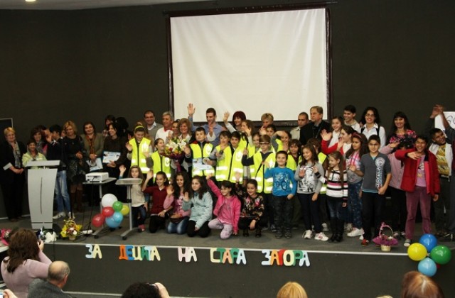 Първо място за лятна превантивна програма „ВАКАНЦИЯ 2014”