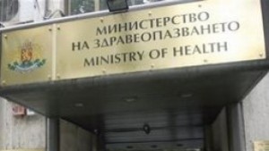 Три трансплантации след донорска ситуация с жена от Сливен
