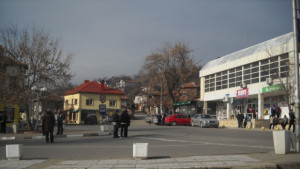 Приемат Стратегия за организационно развитие на община Кочериново