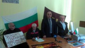 Иван Николов Западните покрайнини се превърнаха в ничия земя