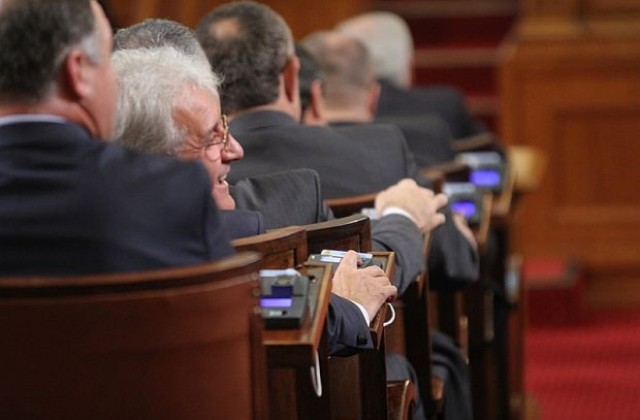 Парламентът актуализира Бюджет 2014