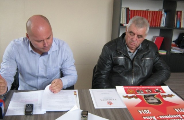 БСП-Дупница отбелязва 100-годишнината от рождението на Васил Демиревски