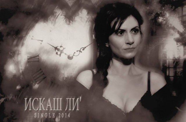 Савов пуска нов клип до края на годината