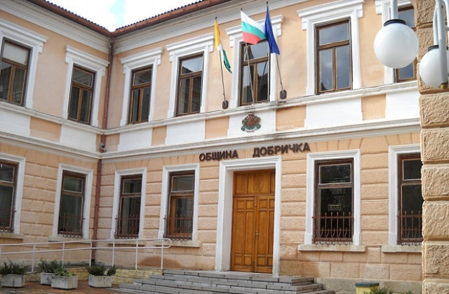 Обсъждат проектобюджета на община Добричка