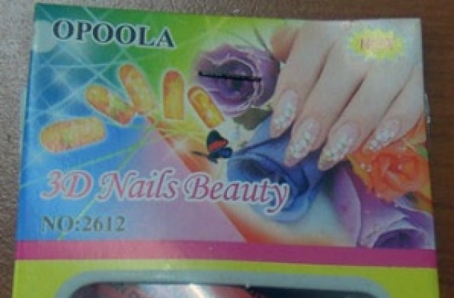 За опасни стоки алармира здравната инспекция