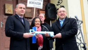 Кметът Иван Портних получи ключа за Юнашкия салон