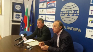 Жителите на Змейово са притеснени заради идващата зима