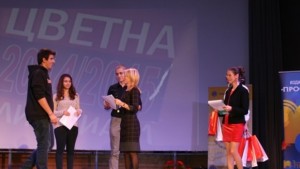 Три габровски гимназии заеха първите места в Цветна олимпиада