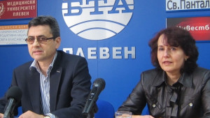 МУПлевен е домакин на президентската инициатива Младежката визия за развитие