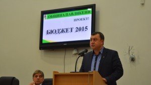 126 млн лева е проектобюджет2015 на Община Павликени