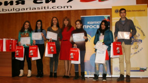 ПМГ В Друмев за втори път са първeнци в Цветната