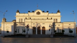 В кои комисии са депутатите от ГЕРБ