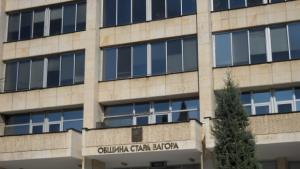 925 млн лева е проектобюджет 2015 на общината