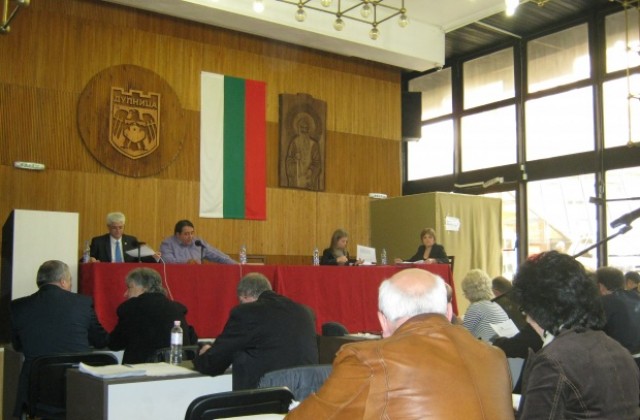 Костадин Костадинов е новият председател на Общински съвет Дупница