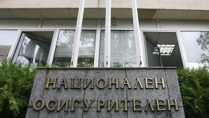 Надзорният съвет на НОИ отхвърли проектобюджета на ДОО за 2015а