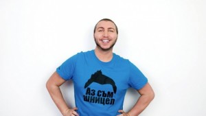 Откритият гей Диди Хомосексуалността не се лекува и няма бивши