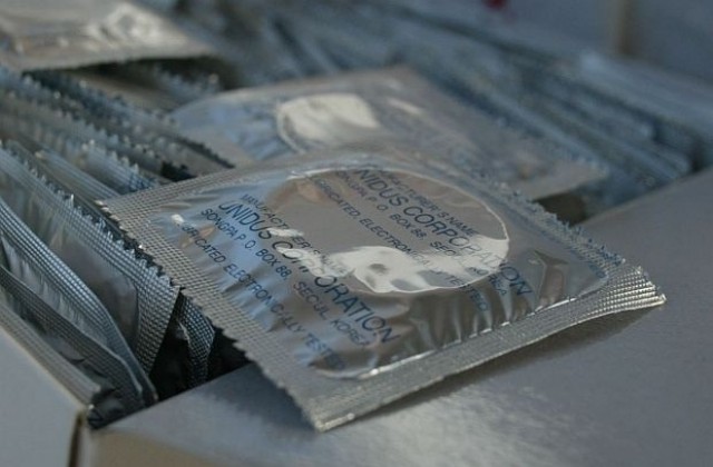 Младежи с акция срещу СПИН