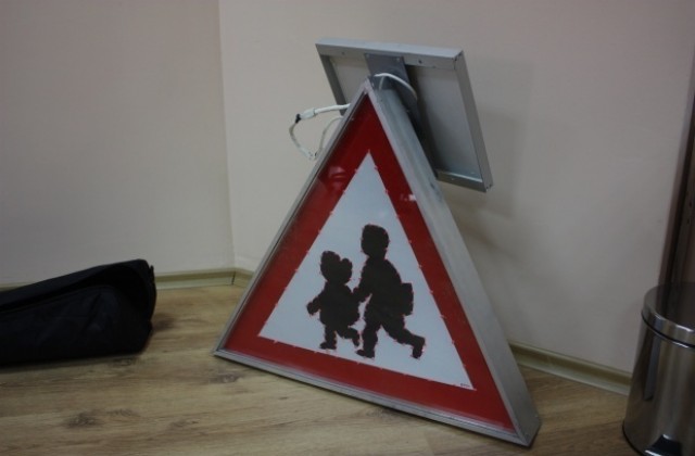 Ученици мерят сили в състезание по пътна безопасност