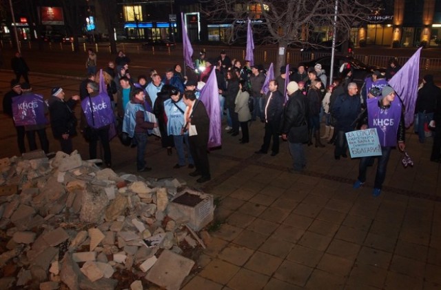 Енергетиците от Варна излязоха на протест