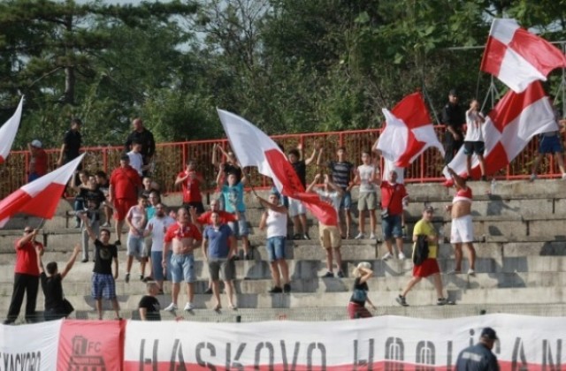 Хасково победи Берое