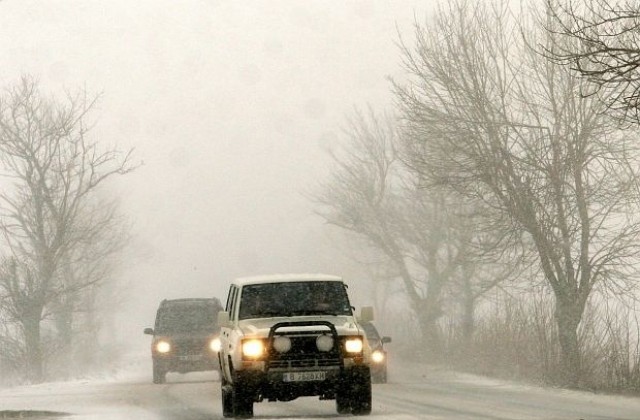 Застудява, жълт код в 14 области заради сняг и поледици