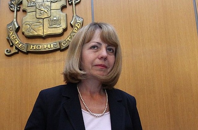 Фандъкова получи ордена „Ефросиния Московска