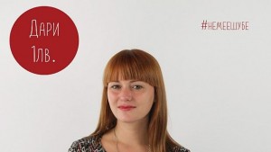 Рут Колева ще пее чалга