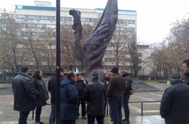 Пловдивчани протестираха срещу ромското насилие