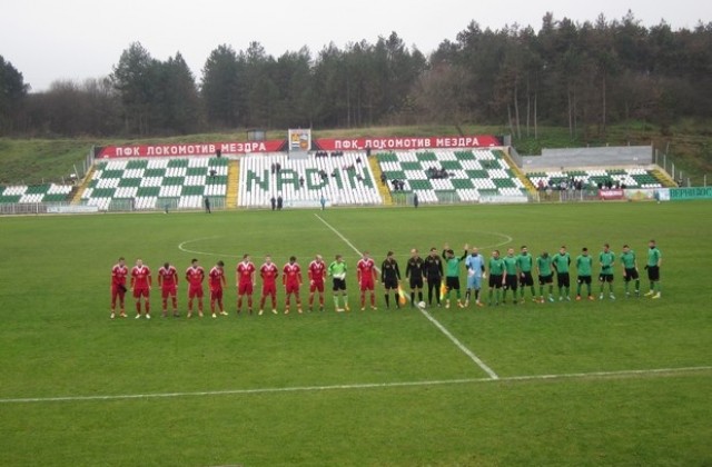 Шеста поредна загуба на „Ботев