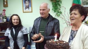 Една година Танцов състав Тракиец