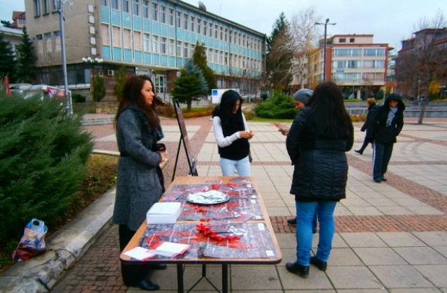 Анти- СПИН кампания в Дупница