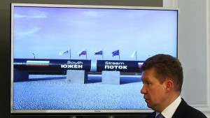 Милер Проектът Южен поток е закрит