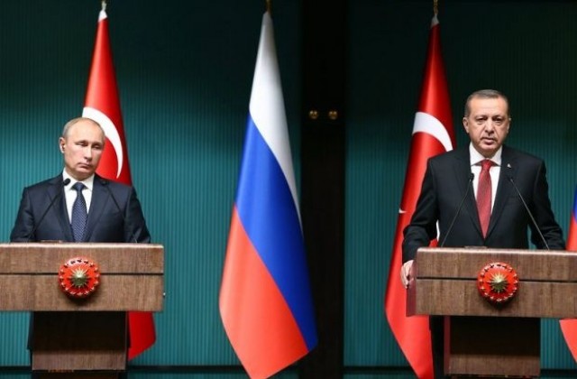 Русия и Турция подписаха меморандум за морски газопровод