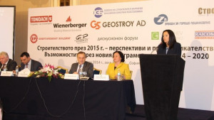 През следващото лято възлагат проектирането на магистрала Хемус до В