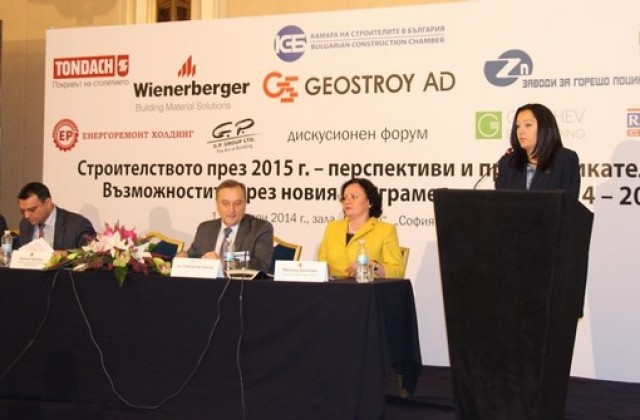 През следващото лято възлагат проектирането на магистрала Хемус до В. Търново