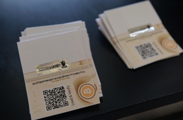 Предстои първата конференция за биткойни в България - CoinWisdom София