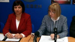 Ралица Добрева Поемам поста амбицирана да продължа всички добри практики