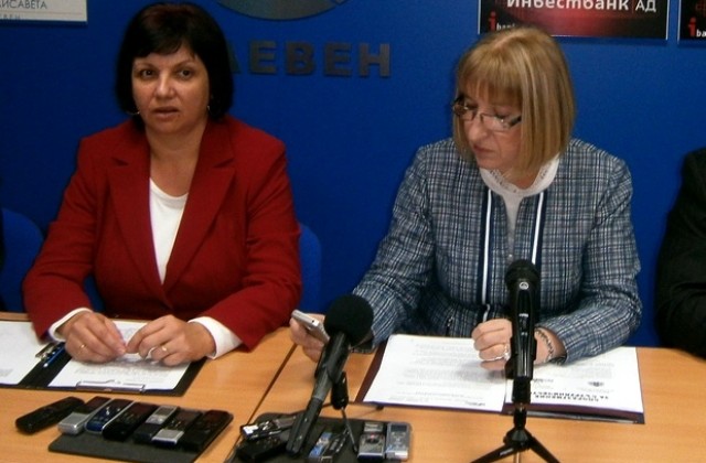 Ралица Добрева: Поемам поста, амбицирана да продължа всички добри практики в Областна администрация