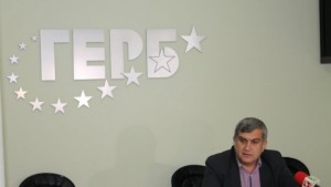 Бивш депутат от ГЕРБ оглави борда на Пристанище Варна