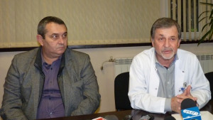 И травма център в болницата