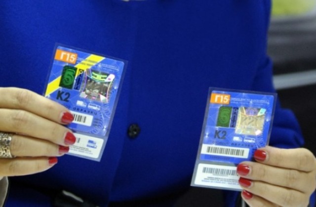 Продават винетки за 2015-а от 15 декември, цените се запазват