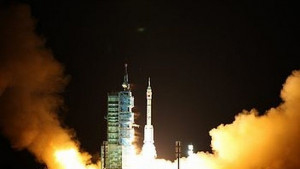 Страните от ЕС се споразумяха да създадат ракетаносител от ново