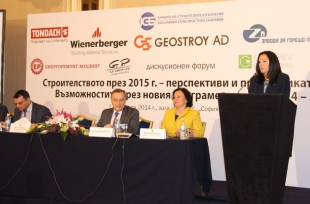 Тунелът под Шипка е резервен за финансиране по ОП „Транспорт и транспортна инфраструктура“