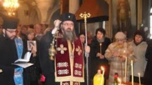 Молебен за хората с увреждания