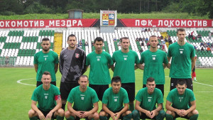 Ваканция за Ботев